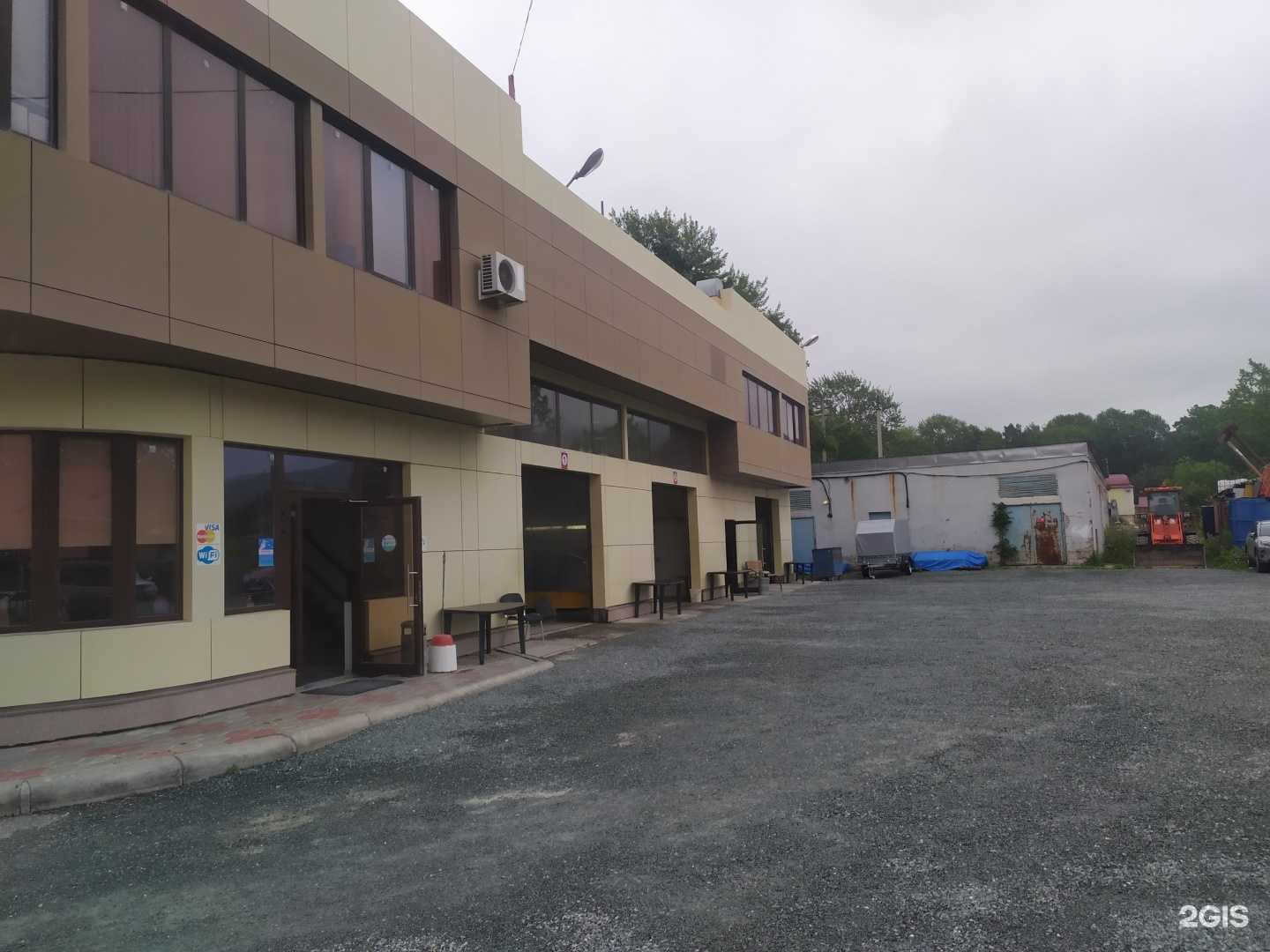 Отзывы на компанию Диал в Южно-Сахалинске c фото - фотография 2 из 2