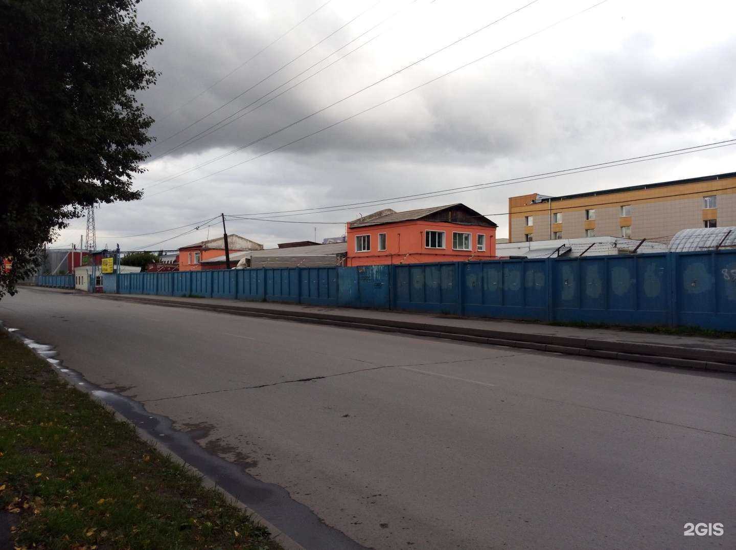 Отзывы на компанию Адвертмедиа в Новосибирске c фото - фотография 2 из 2