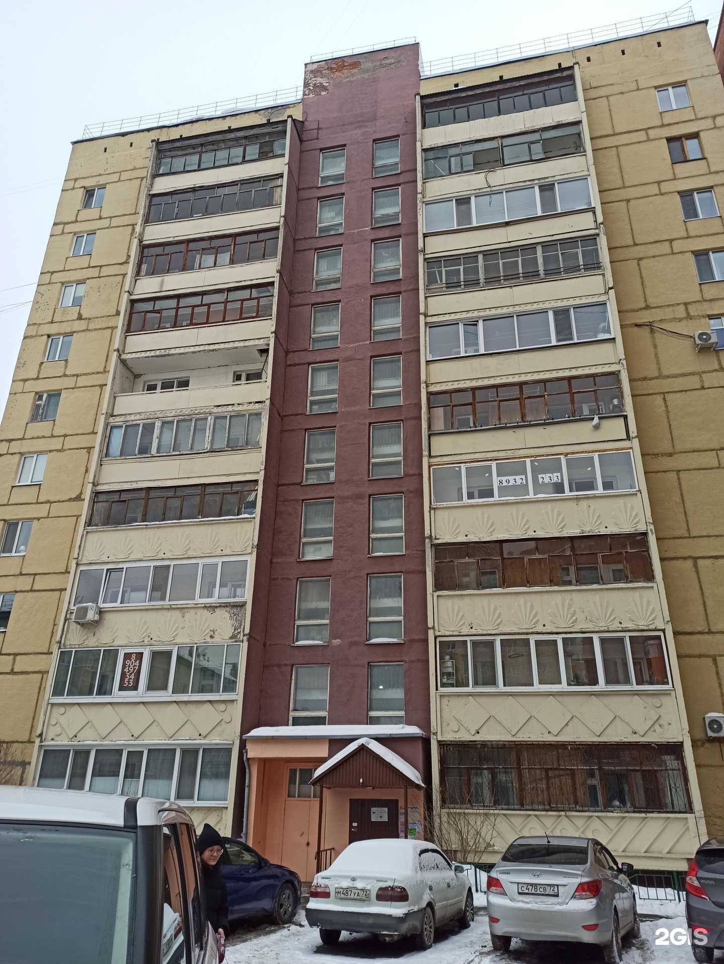 Отзывы на компанию Цитадель в Тюмени c фото