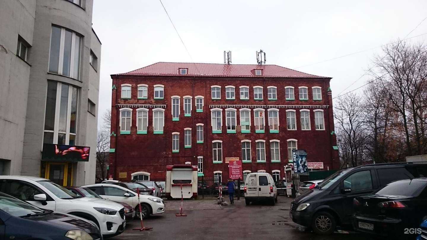 Отзывы на компанию Мыша в Калининграде c фото - фотография 2 из 2