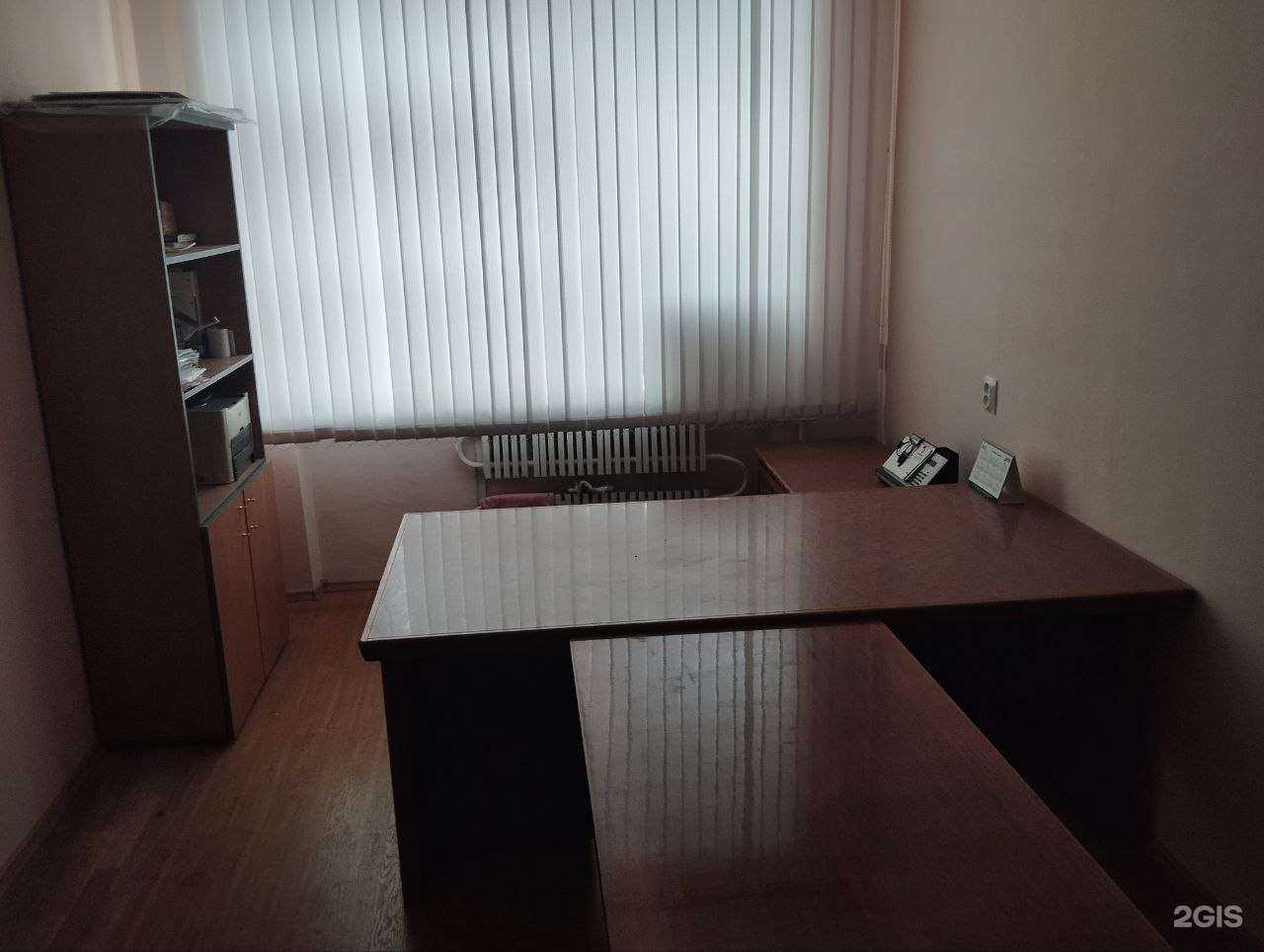 Отзывы на компанию Lex et Lex в г. Омск c фото