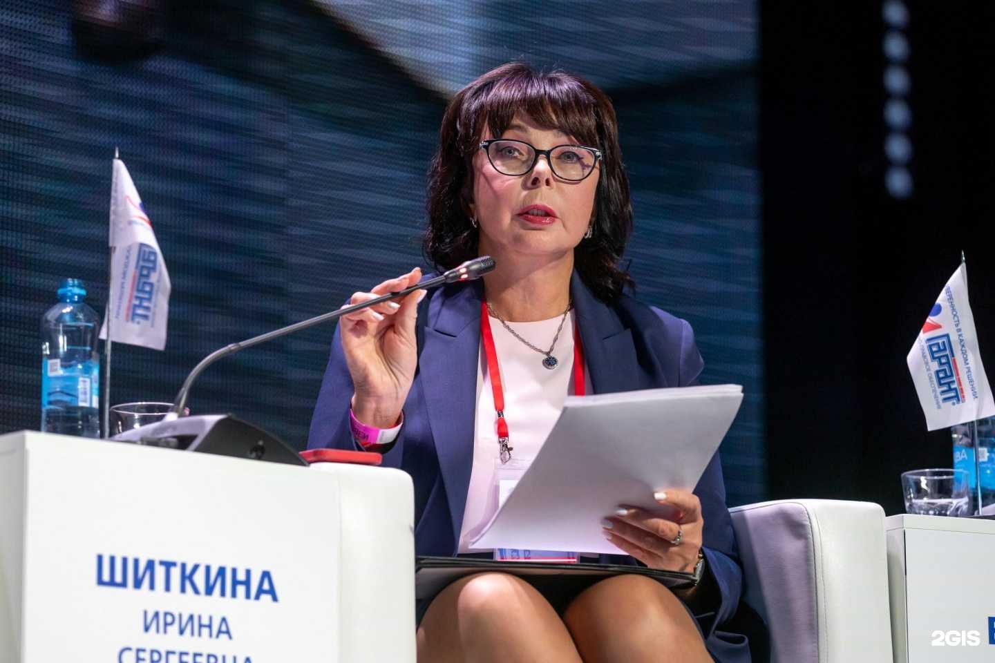 Отзывы на компанию Гарант софт в г. Альметьевск c фото