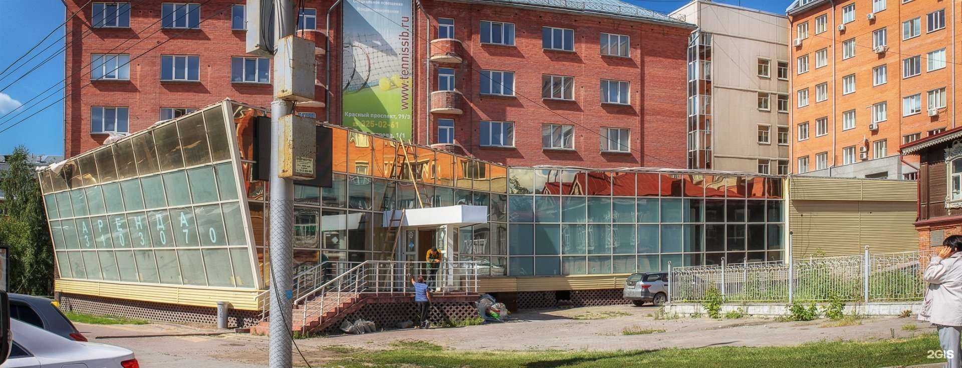 Отзывы на компанию Колёса Даром в Новосибирске c фото - фотография 2 из 2