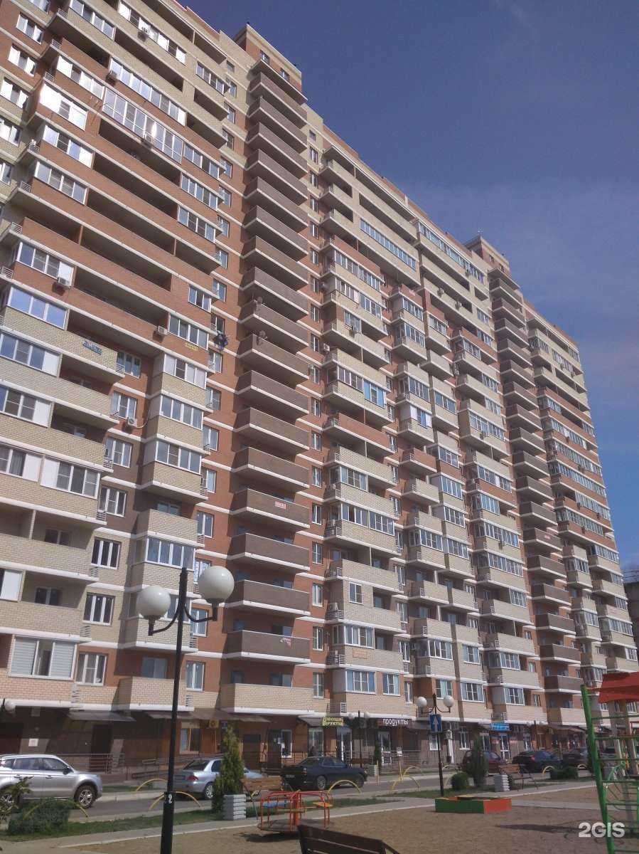 Отзывы на компанию Элми в г. Краснодар c фото