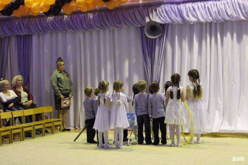 Отзывы на компанию Детский сад №3 в Армавире c фото