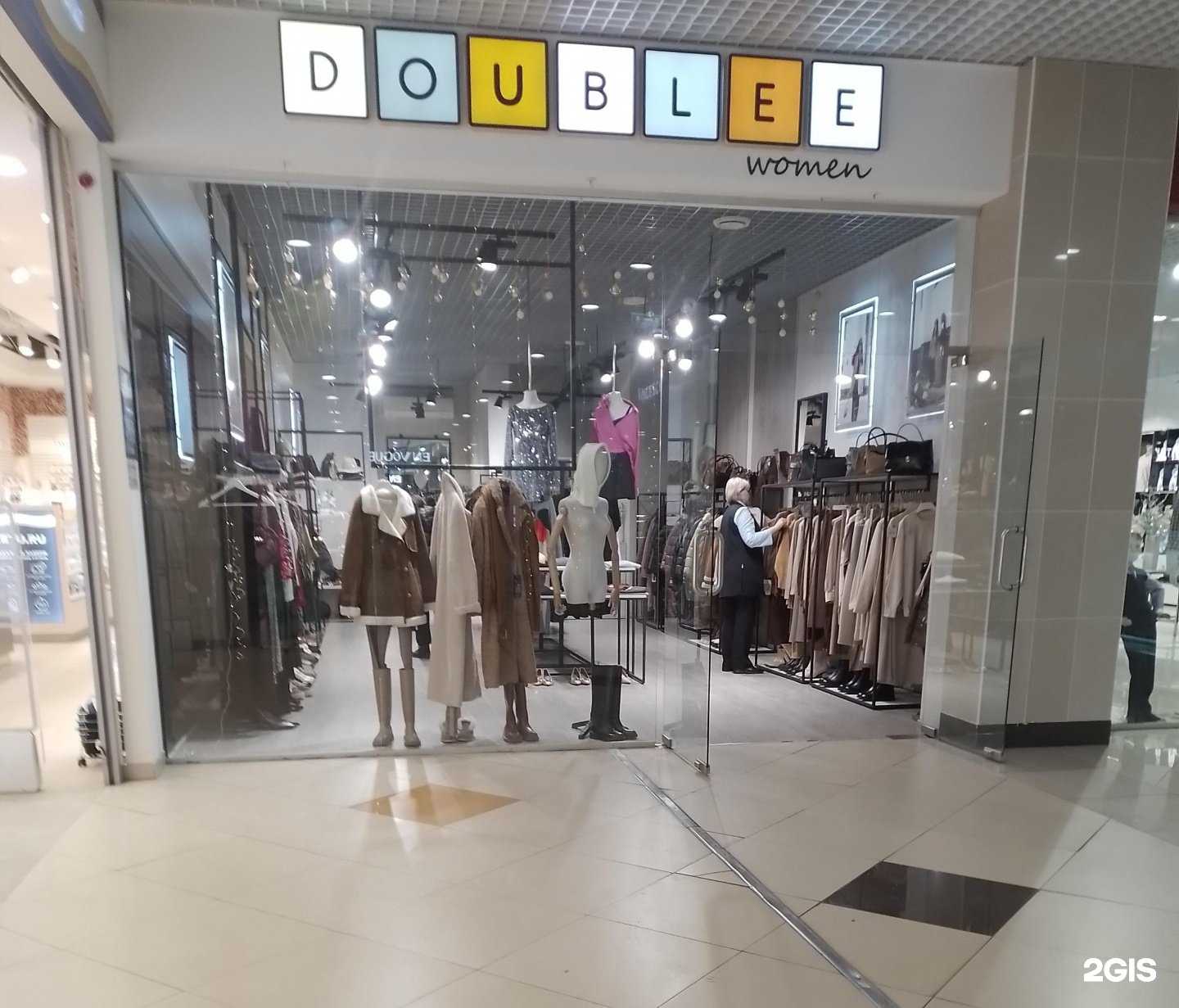 Отзывы на компанию doublee women в г. Чебоксары c фото