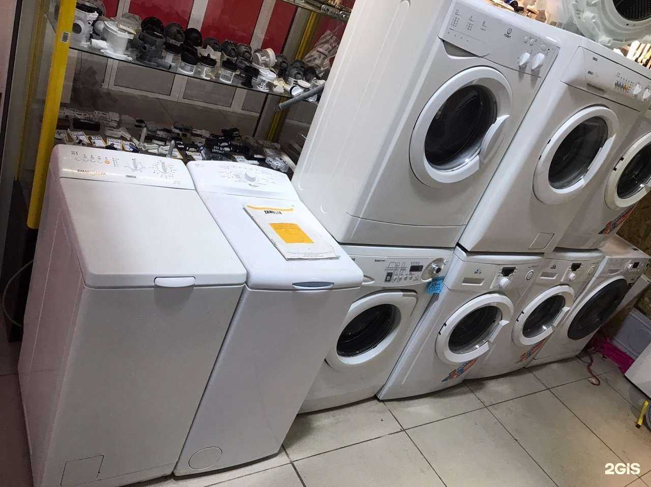 Отзывы на компанию СтиралкиНН в Нижнем Новгороде c фото