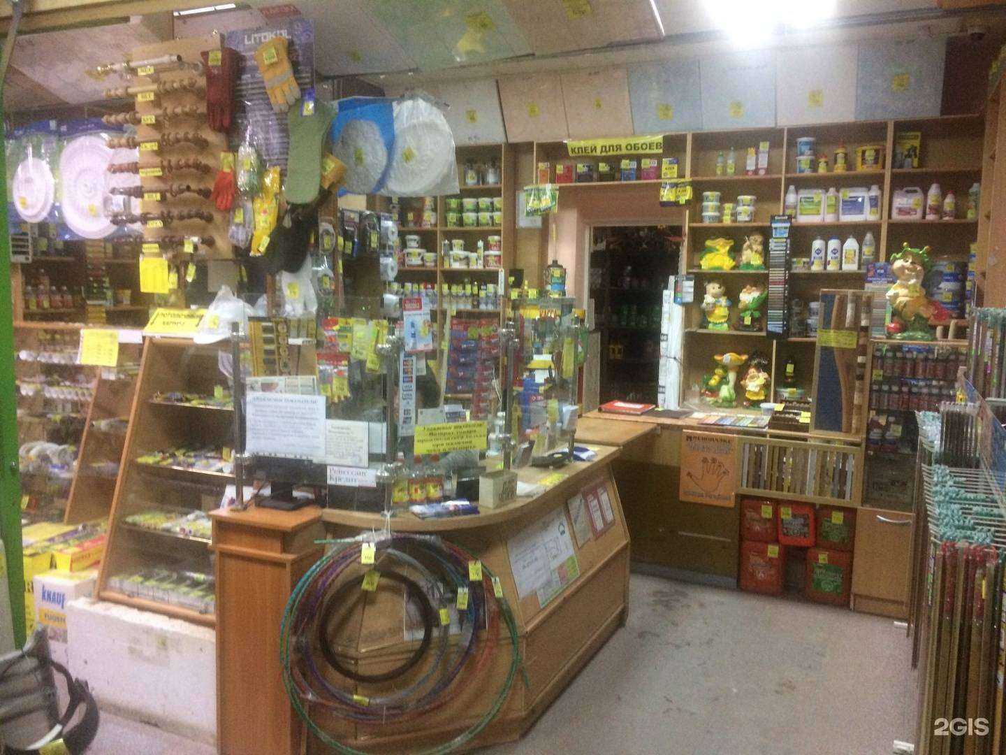 Отзывы на компанию Антон в Батайске c фото