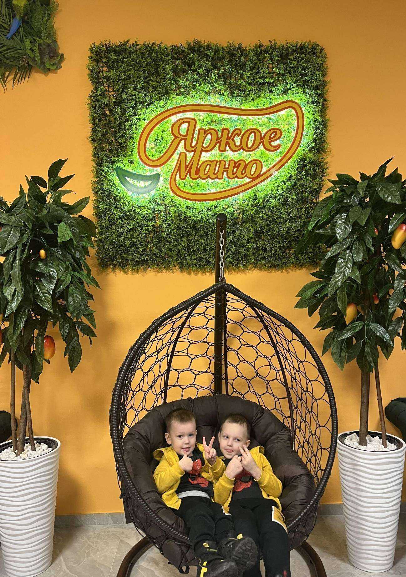 Отзывы на компанию Яркое манго в Ессентуках c фото