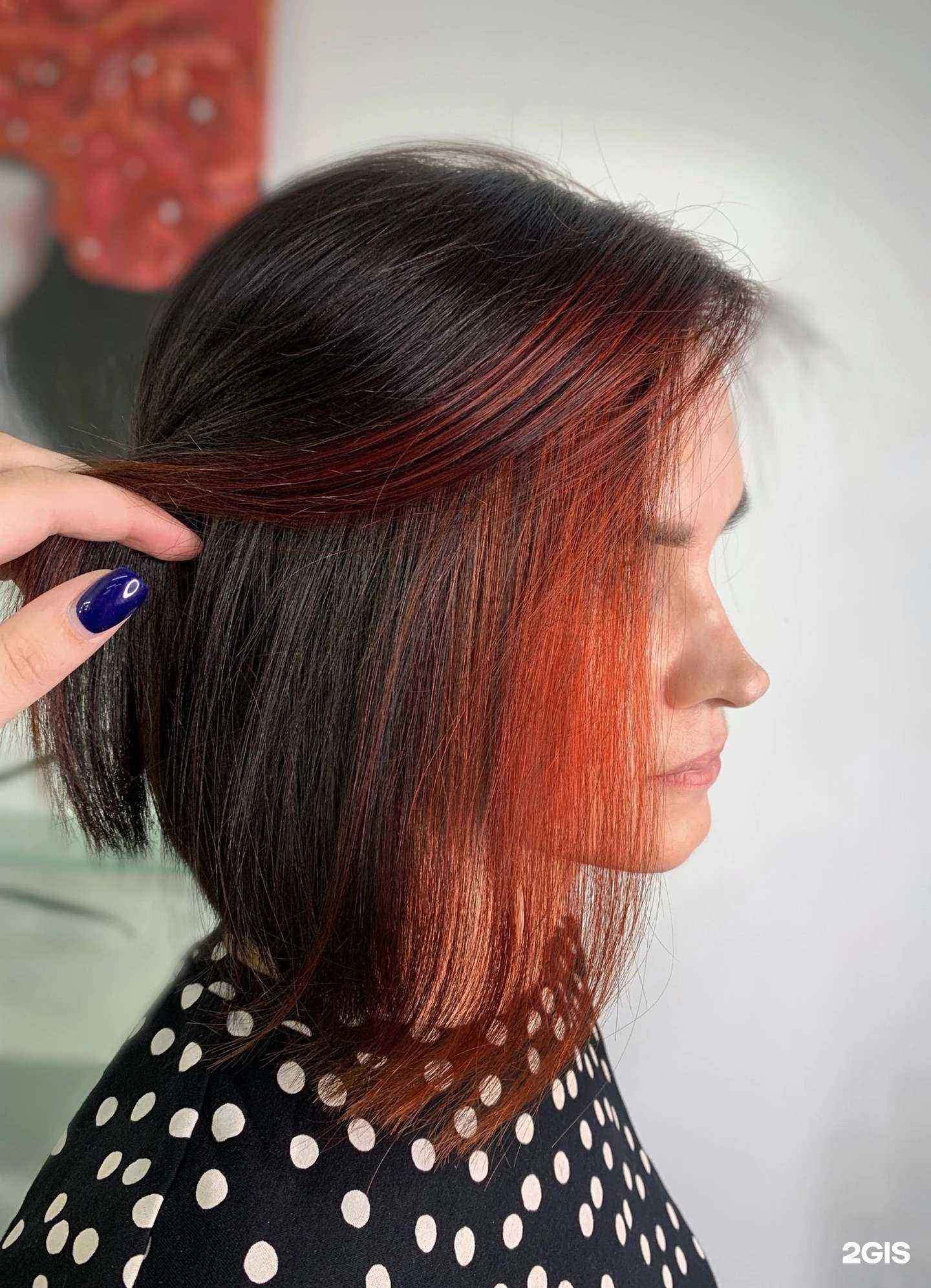 Отзывы на компанию Анастасия в г. Вологда c фото