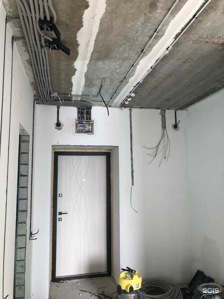 Отзывы на компанию Атлант в г. Барнаул c фото