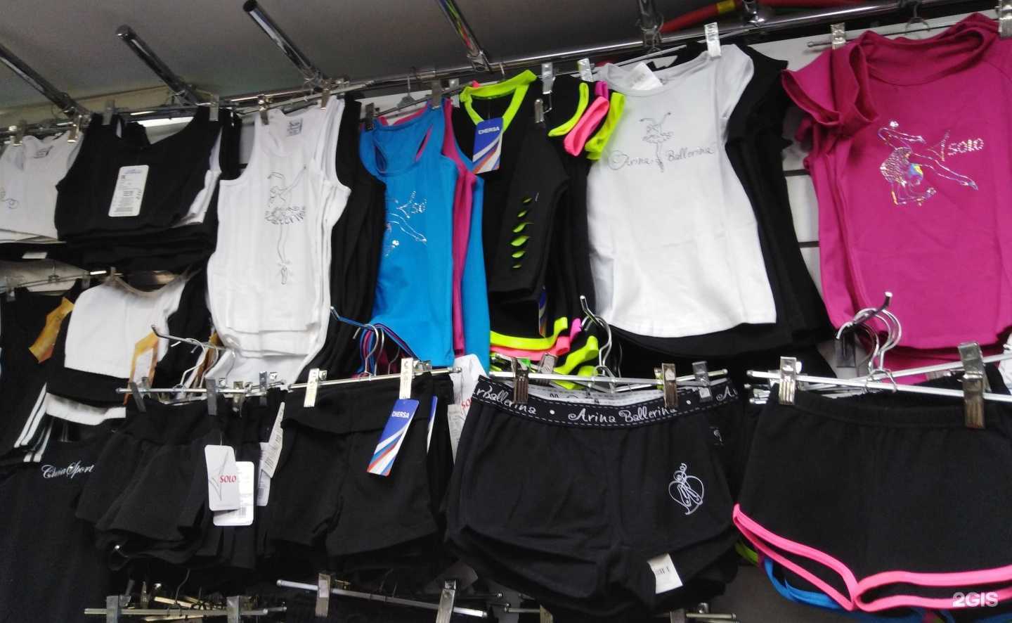 Отзывы на компанию Магазин спортивных товаров в г. Тюмень c фото