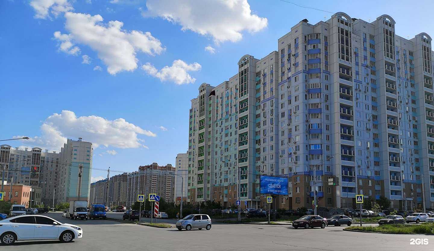 Отзывы на компанию Йога Жизни в Ростове-на-Дону c фото - фотография 2 из 2