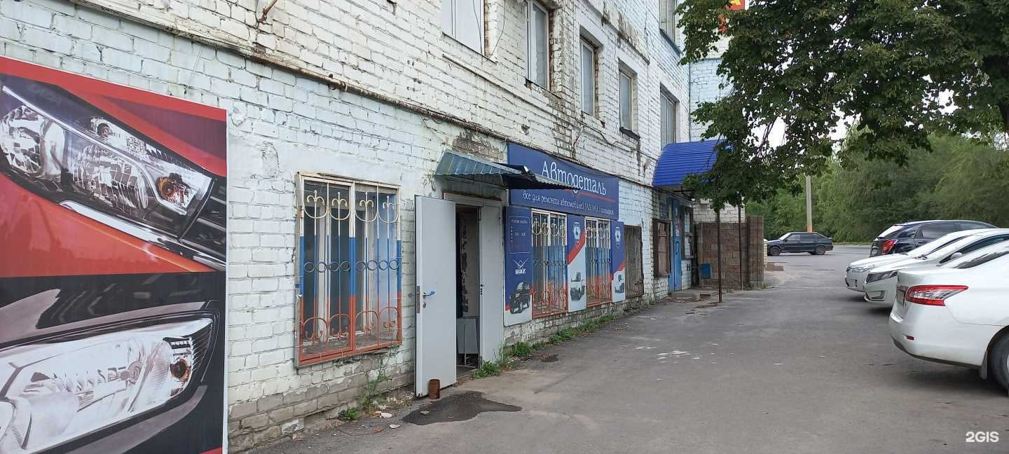 Отзывы на компанию Автодеталь в Сызрани c фото