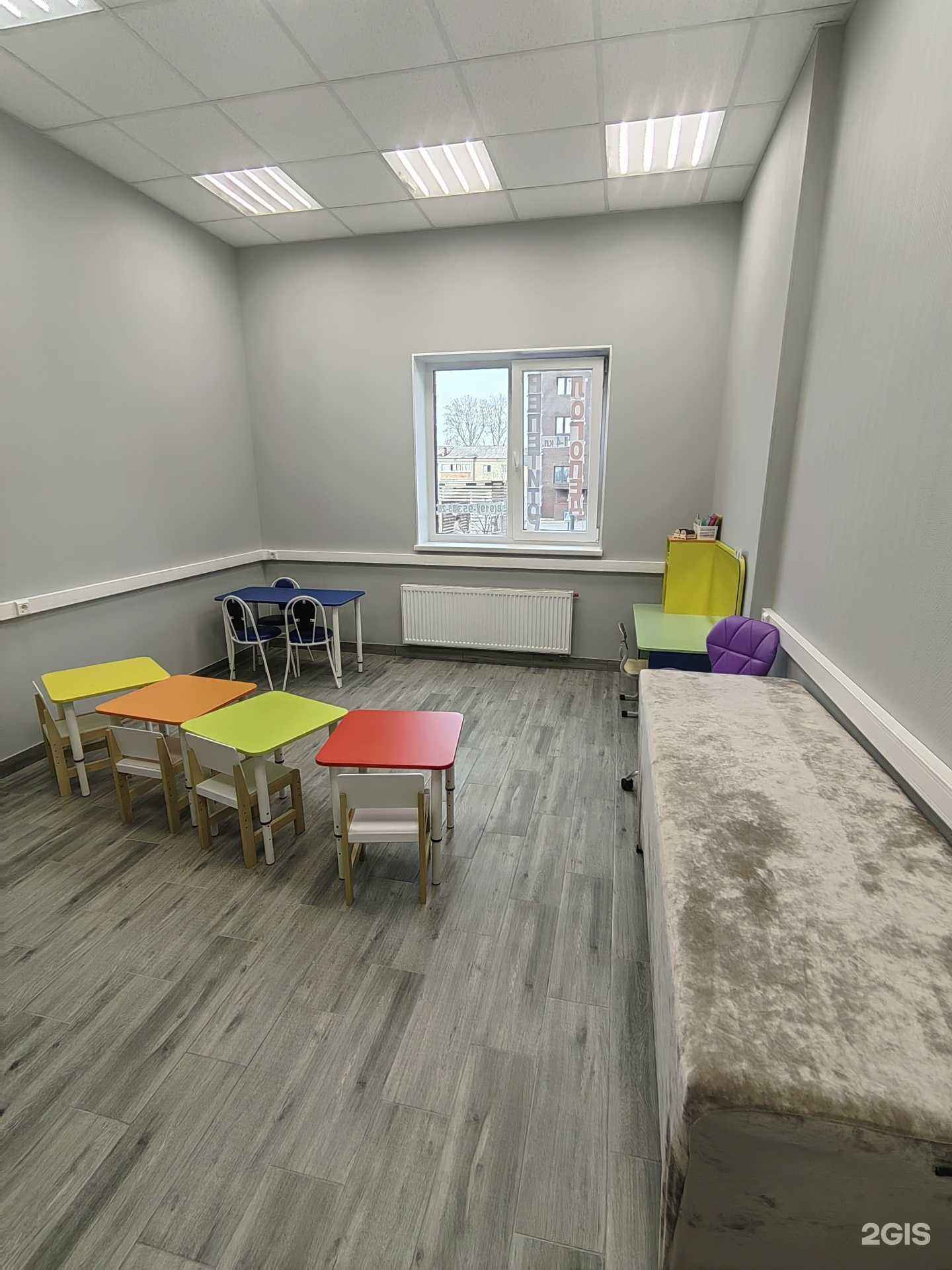 Отзывы на компанию Кабинет учителя-логопеда в Тюмени c фото