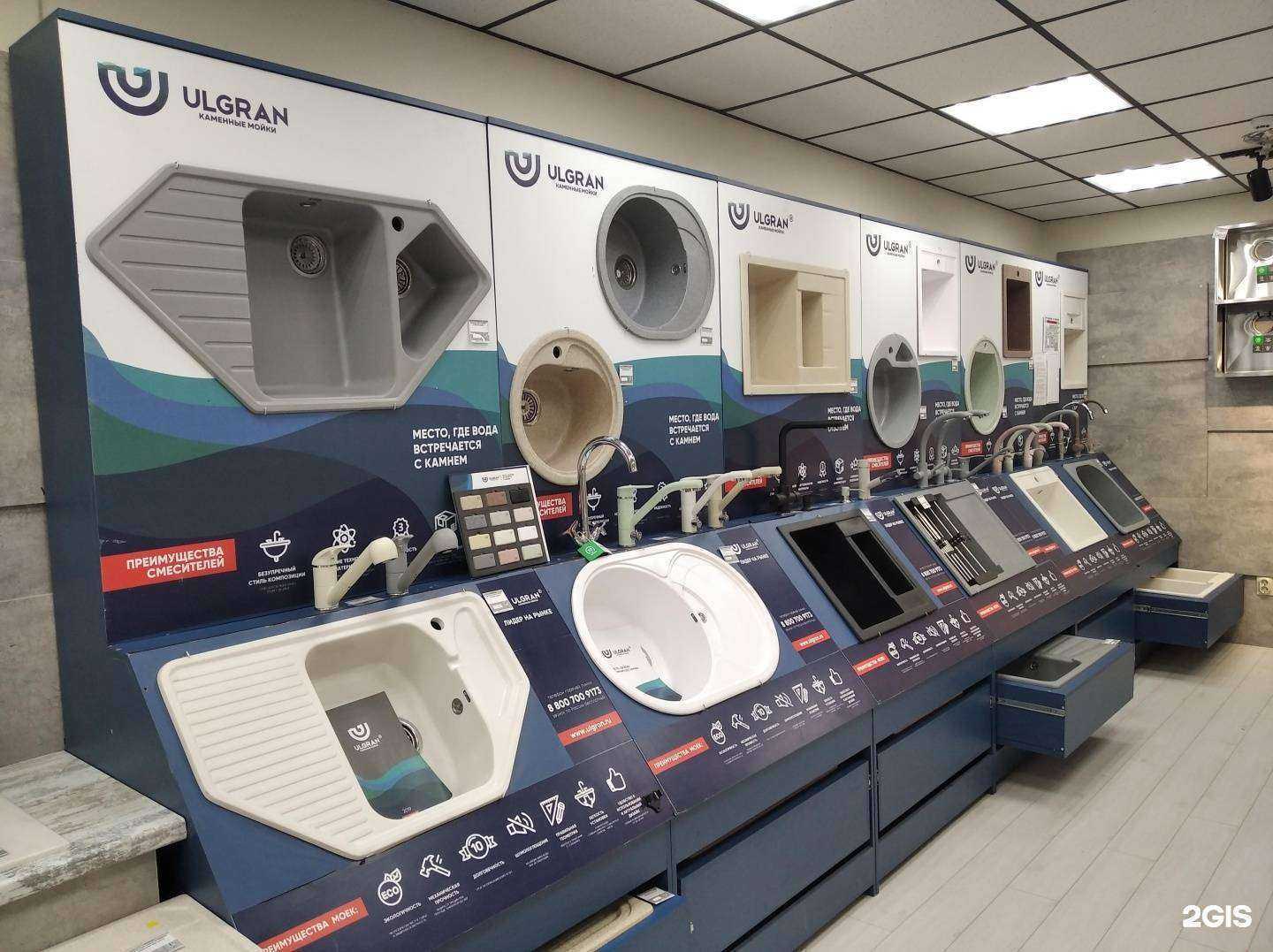 Отзывы на компанию Мойки ДВ в Владивостоке c фото