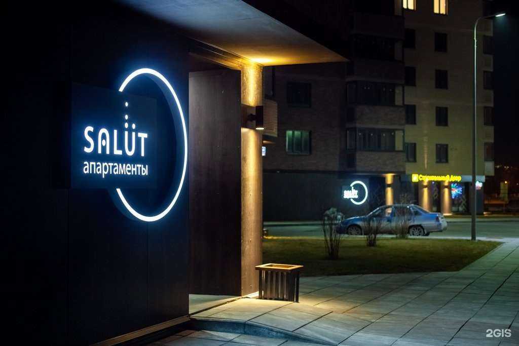 Отзывы на компанию Amore в Тюмени c фото - фотография 2 из 2