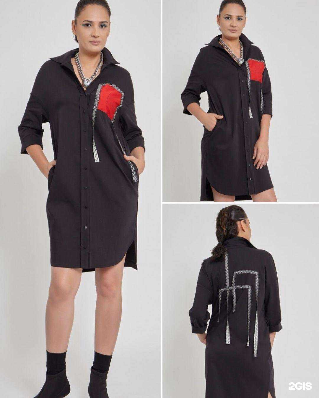 Отзывы на компанию Victoria Winner в Астрахани c фото