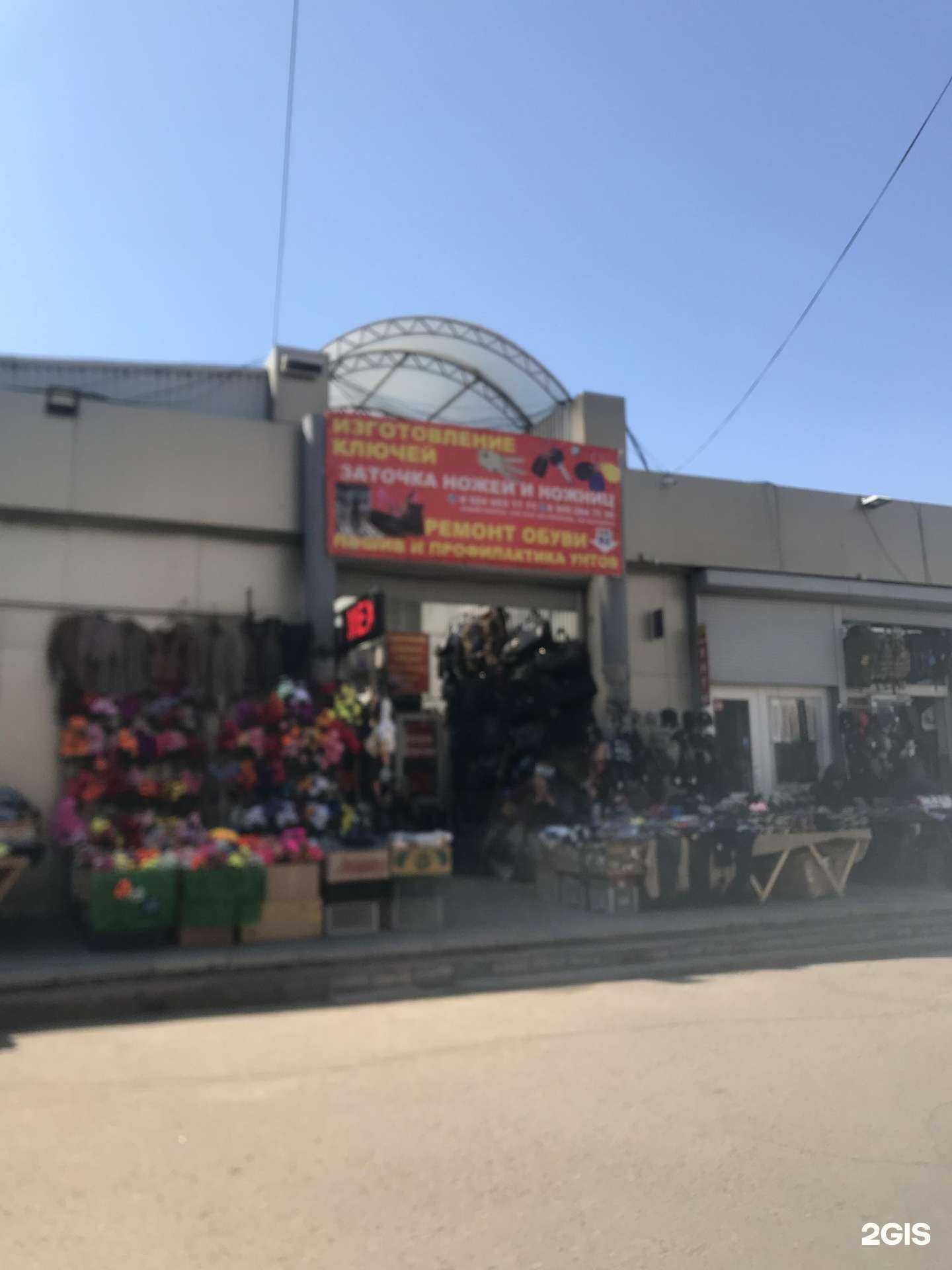 Отзывы на компанию Мастерская по изготовлению ключей и ремонту обуви в г. Улан-Удэ c фото