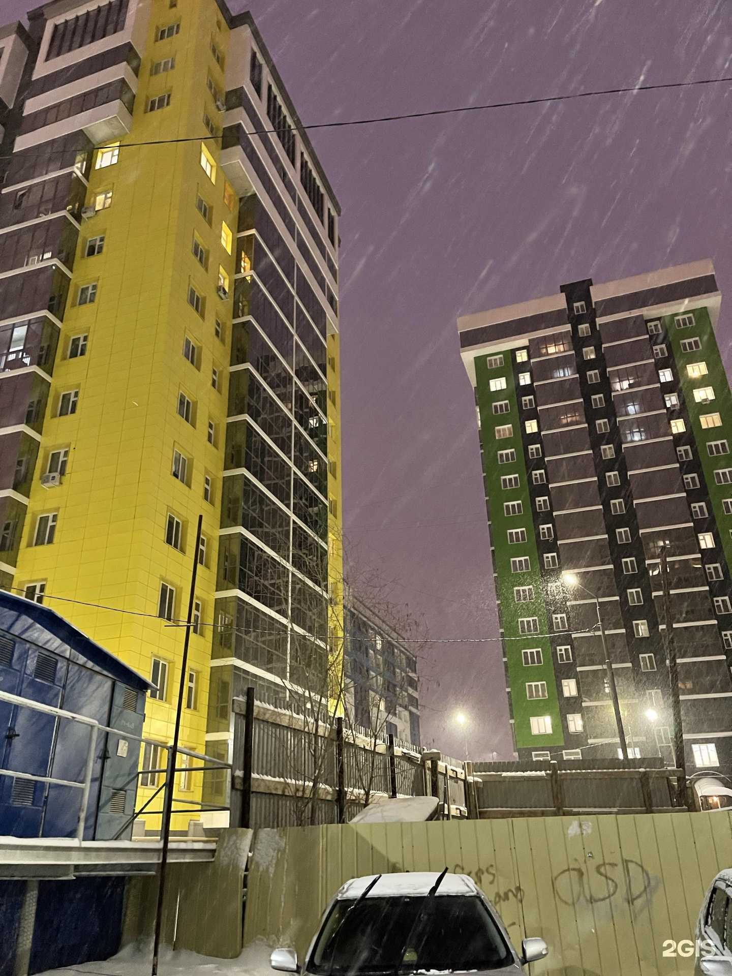 Отзывы на компанию Diamond Business в Якутске c фото