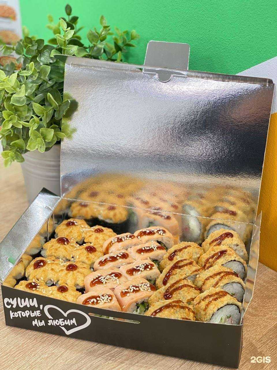 Отзывы на компанию Тунец в Калининграде c фото