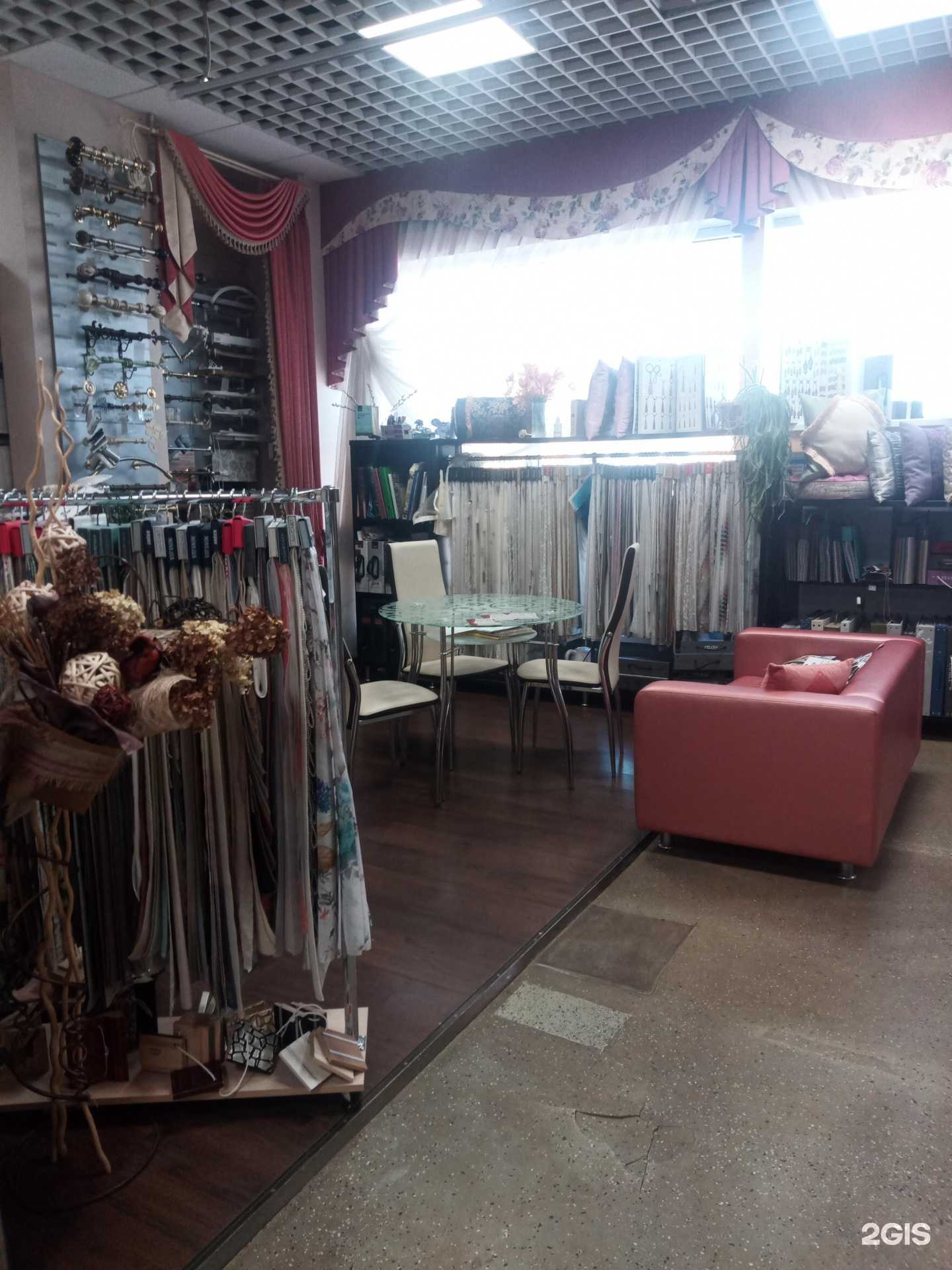 Отзывы на компанию Магазин по продаже штор в г. Подольск c фото