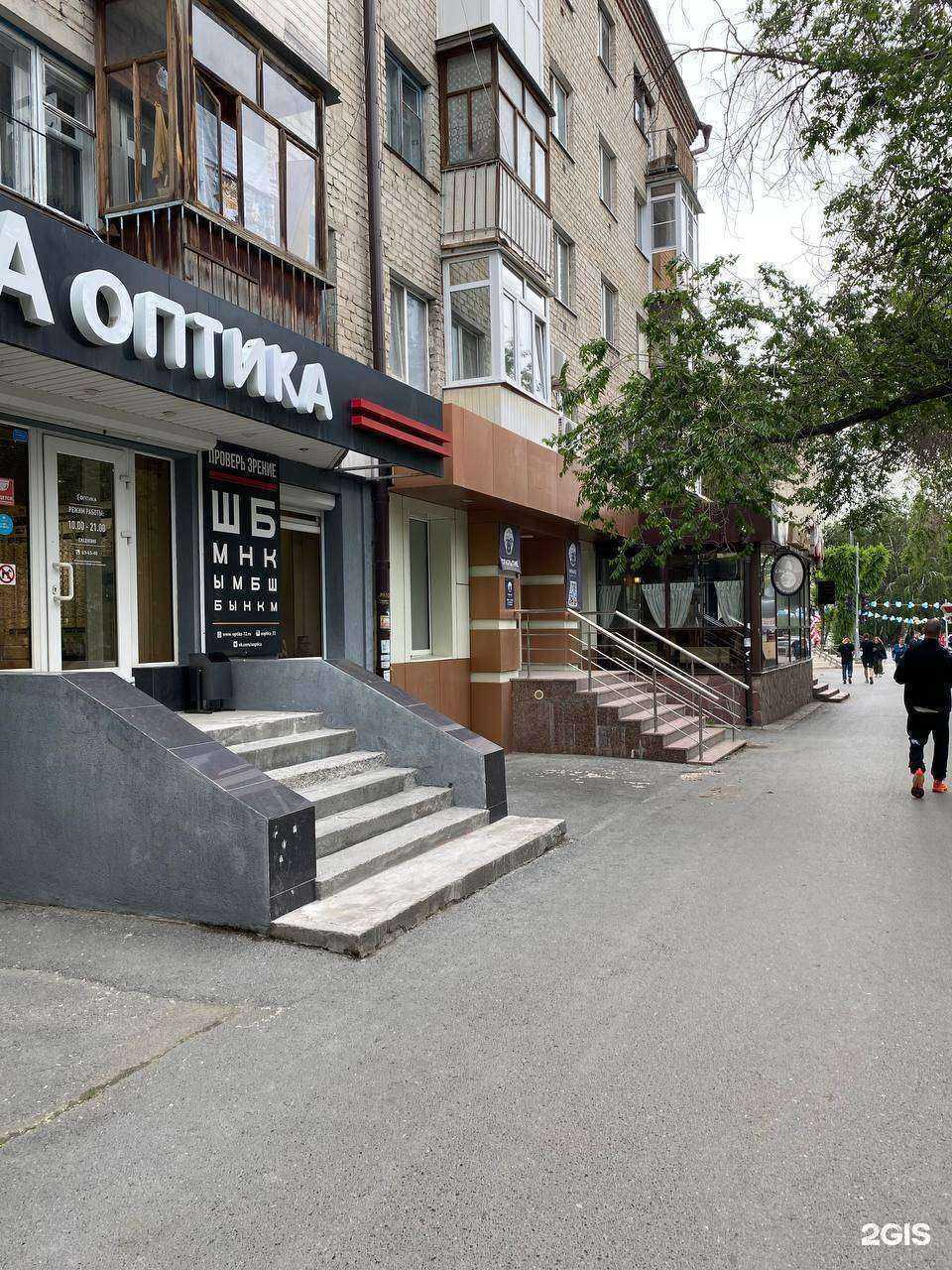 Отзывы на компанию Parovoz в Тюмени c фото