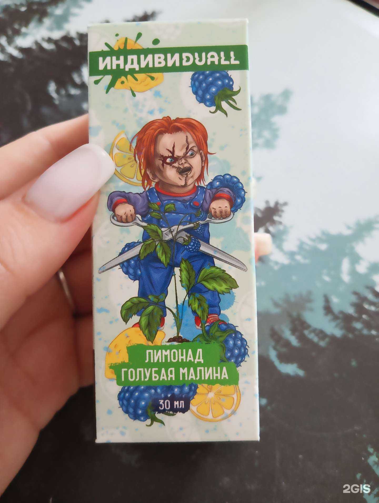 Отзывы на компанию Дым`Ok в Красноярске c фото