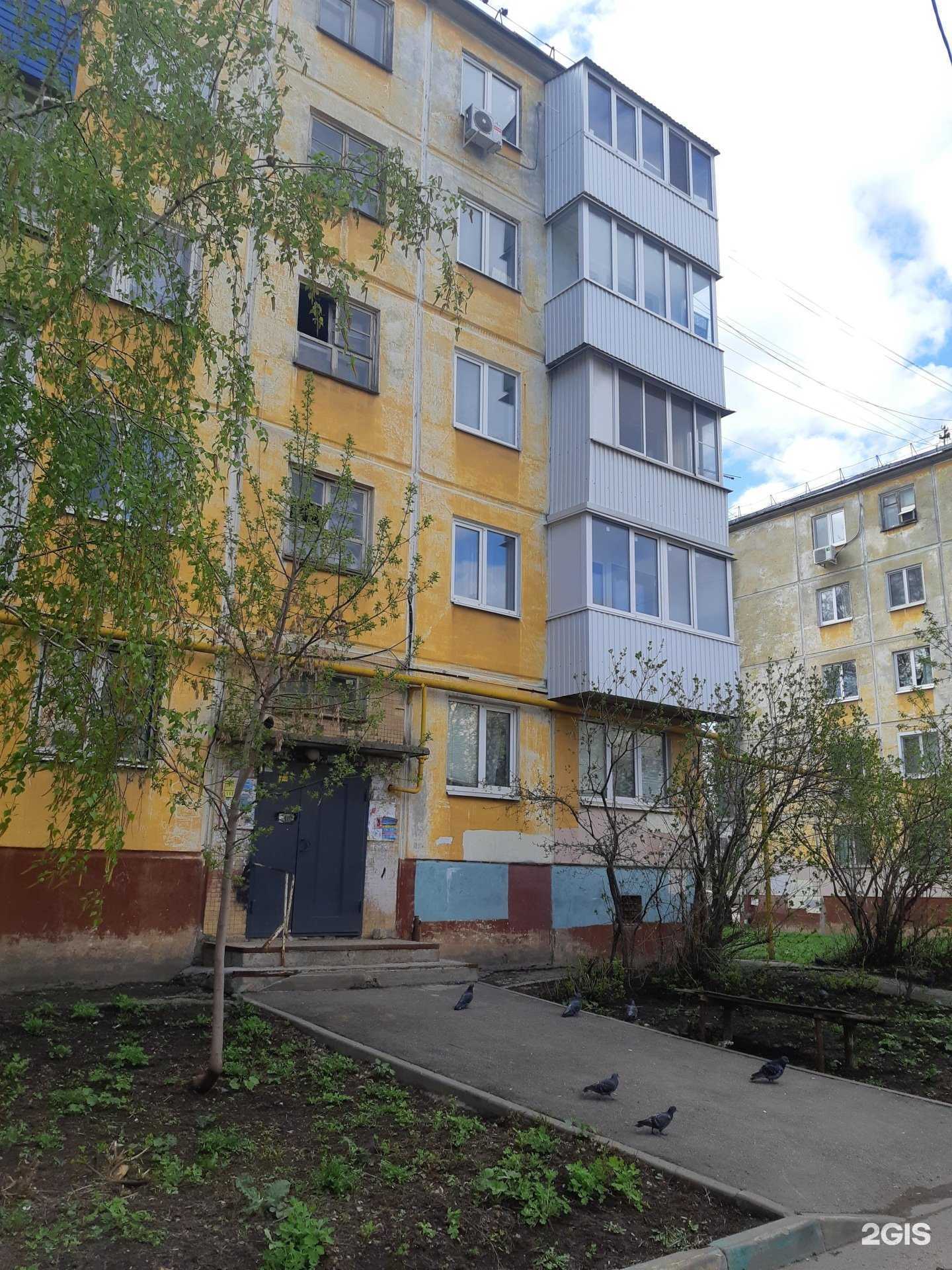 Отзывы на компанию Ptashka в Самаре c фото - фотография 2 из 2