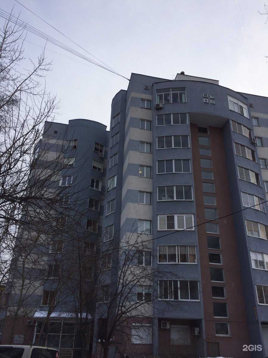 Отзывы на компанию Уральский в Екатеринбурге c фото - фотография 2 из 2