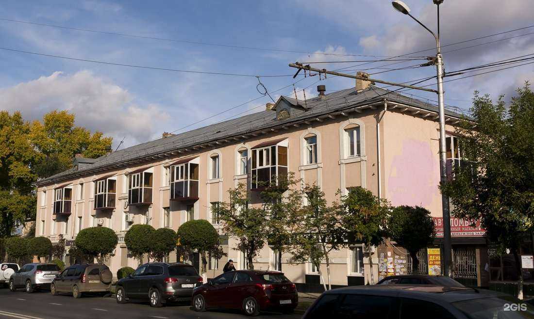 Отзывы на компанию Рамки в Альметьевске c фото - фотография 2 из 2