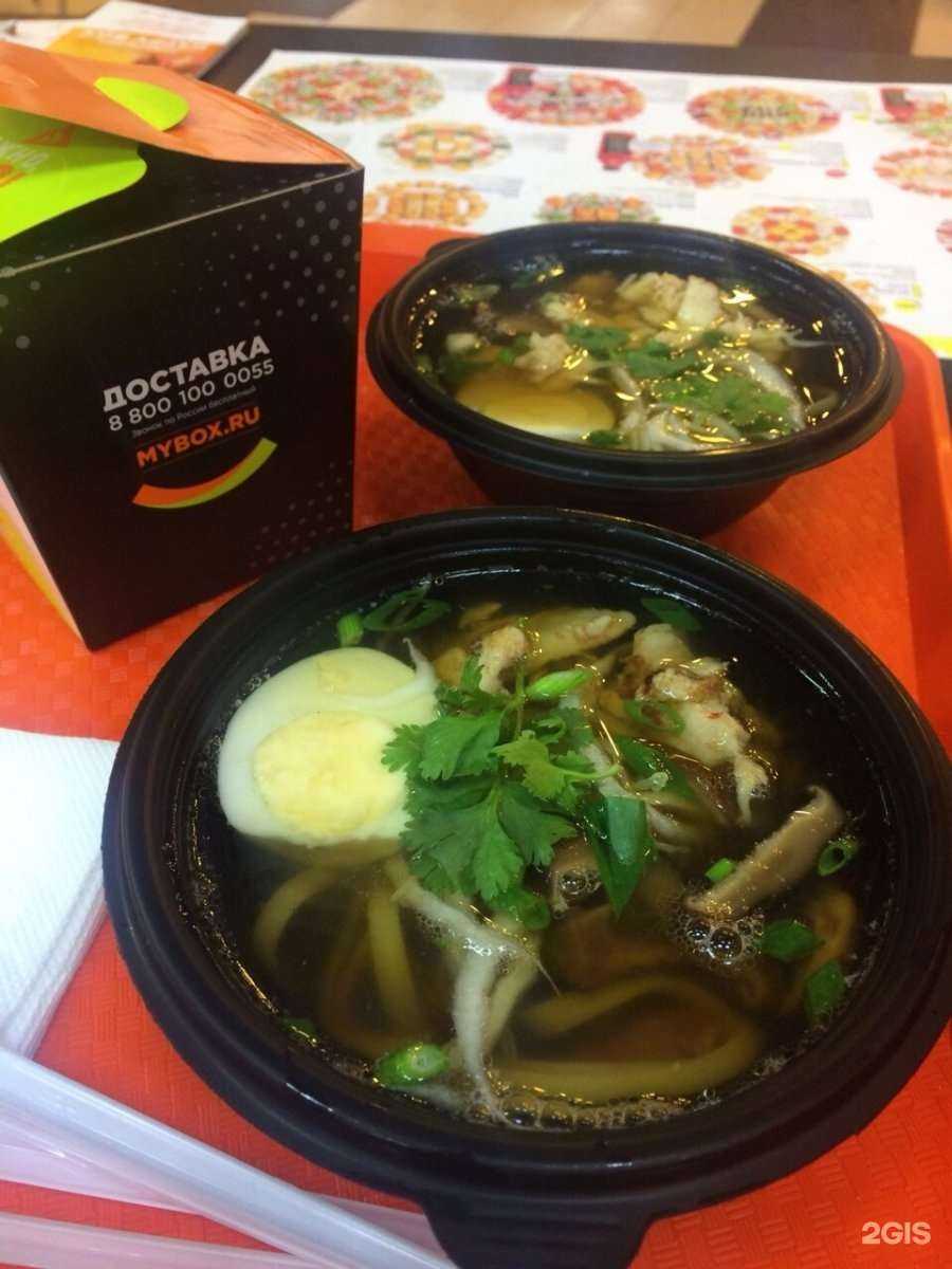 Отзывы на компанию Mybox в г. Брянск c фото