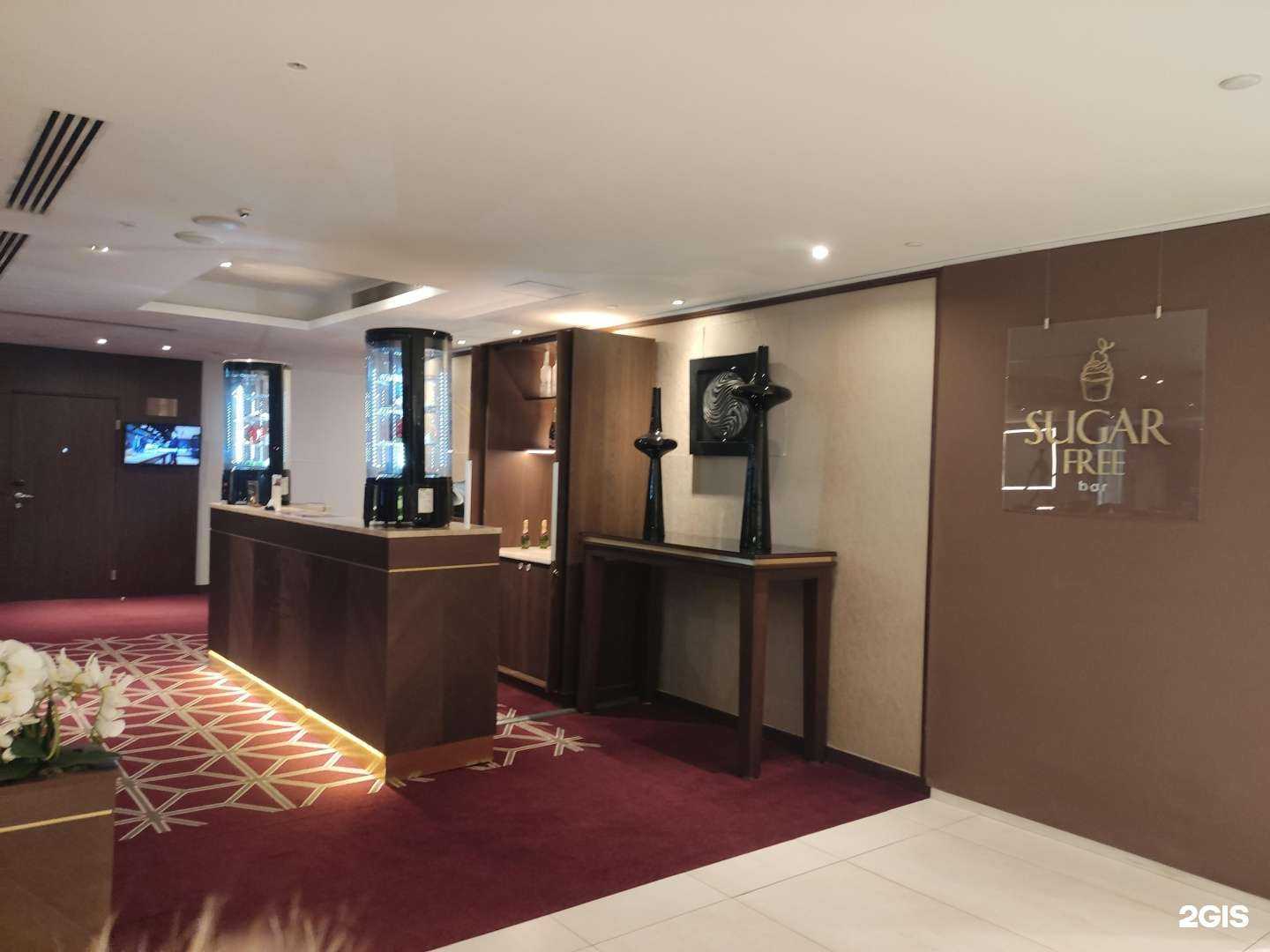 Отзывы на компанию Sugar free в Уфе c фото