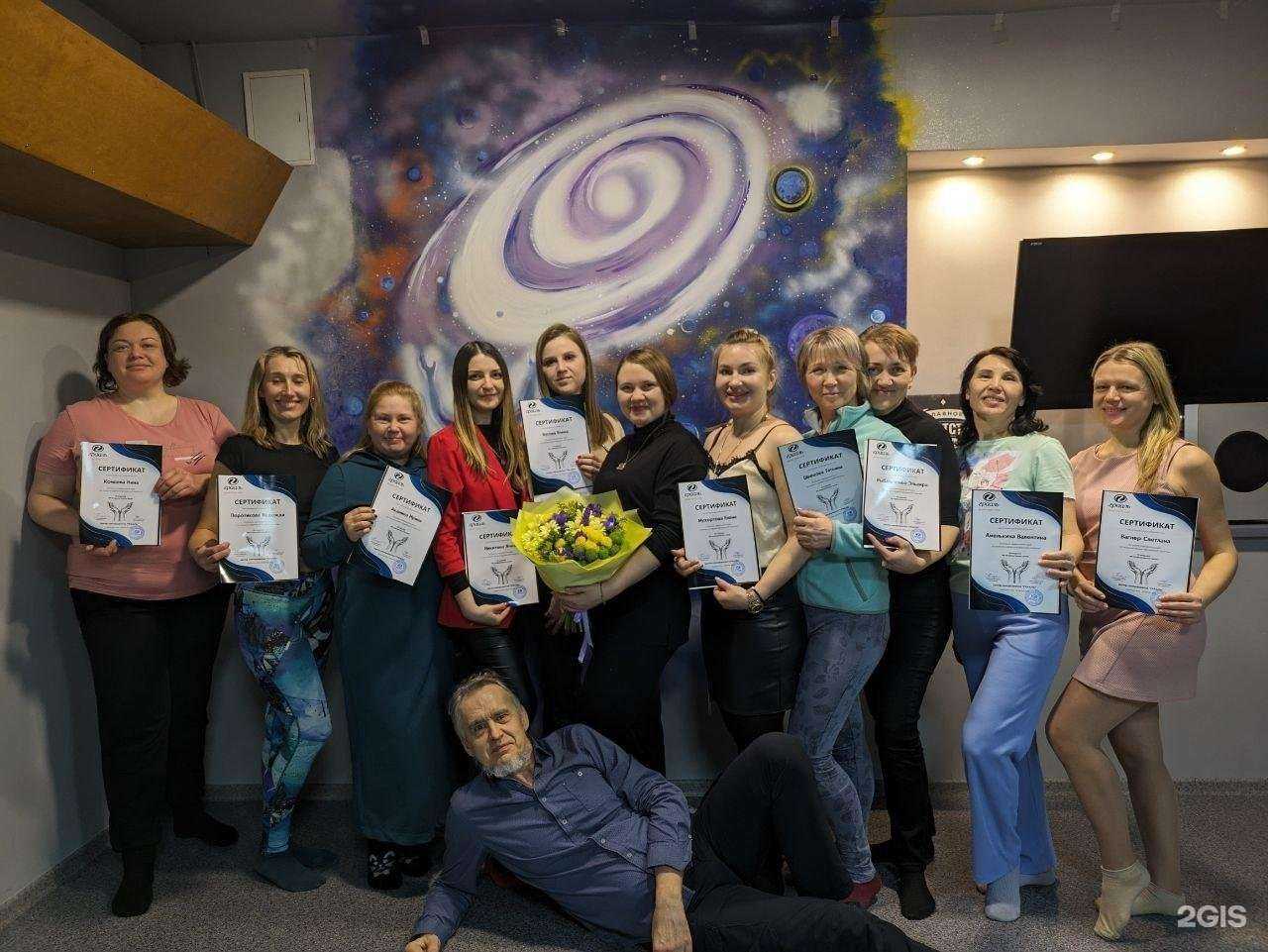 Отзывы на компанию Грааль в Барнауле c фото