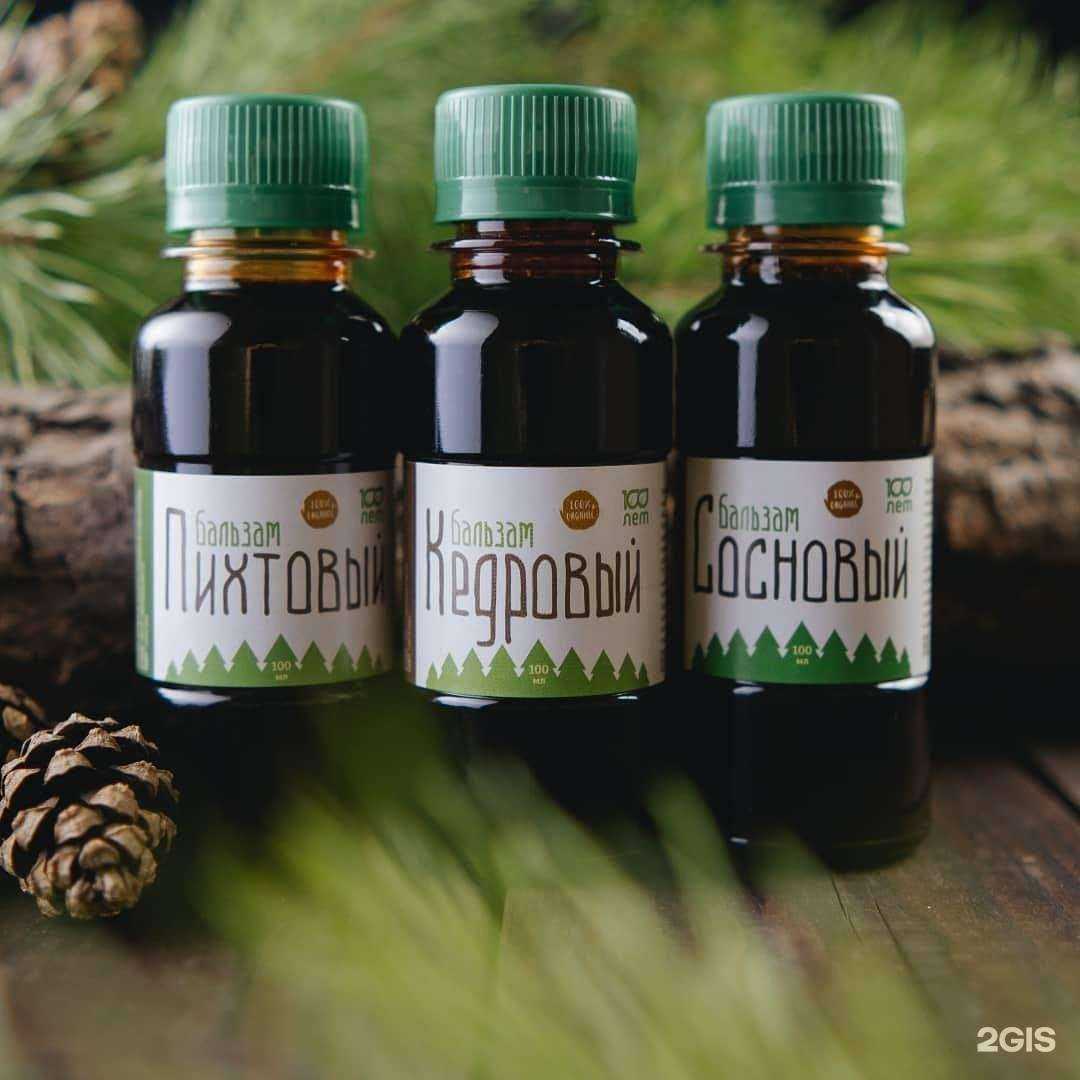 Отзывы на компанию Vegan shop в г. Магнитогорск c фото