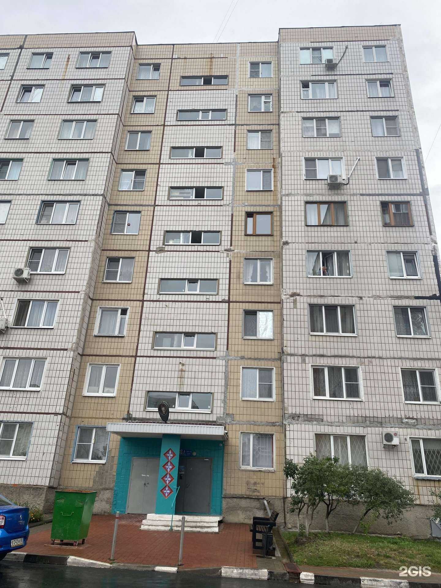 Отзывы на компанию Серебряный Соболь в Старом Осколе c фото - фотография 2 из 2