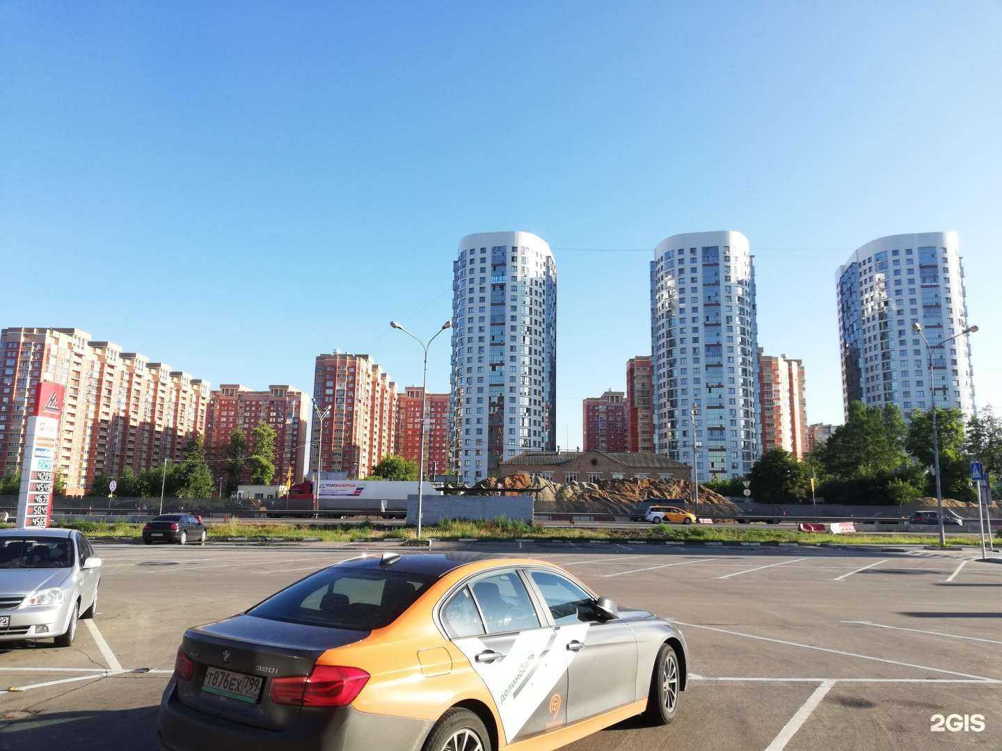 Отзывы на компанию Дом пирога в Балашихе c фото - фотография 2 из 2