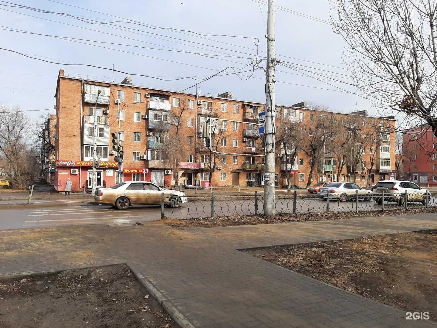 Отзывы на компанию Kyrilka в Астрахани c фото - фотография 2 из 2