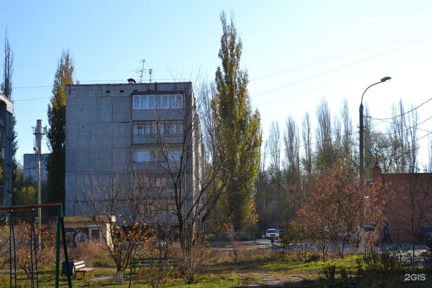 Отзывы на компанию Калинка-малинка в Волгограде c фото - фотография 2 из 2