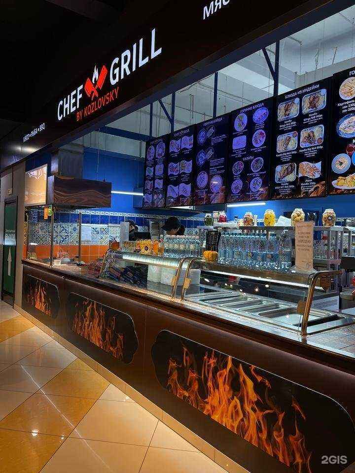 Отзывы на компанию Eat my market в Ставрополе c фото