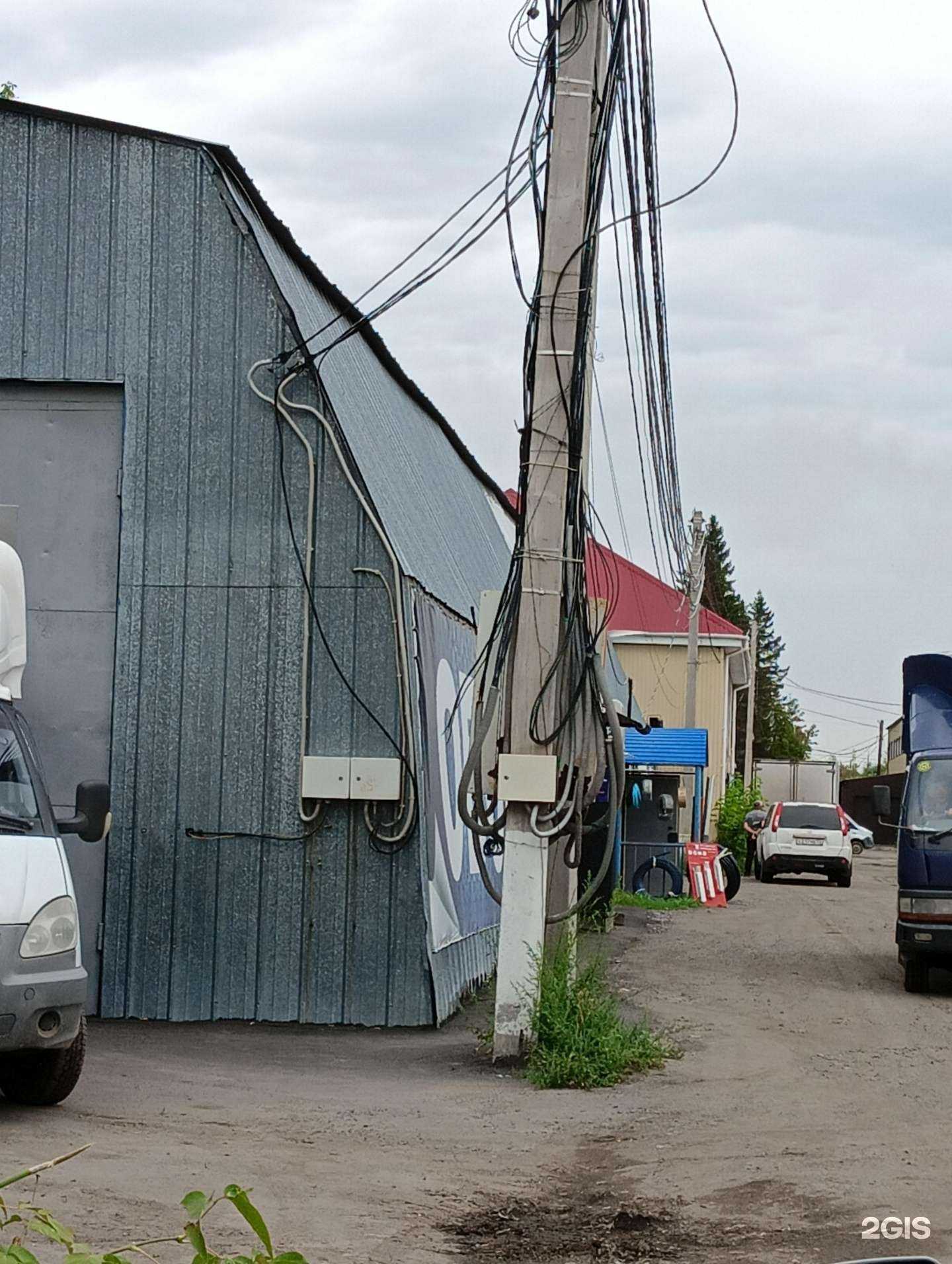 Отзывы на компанию Магазин сантехники в Омске c фото - фотография 2 из 2