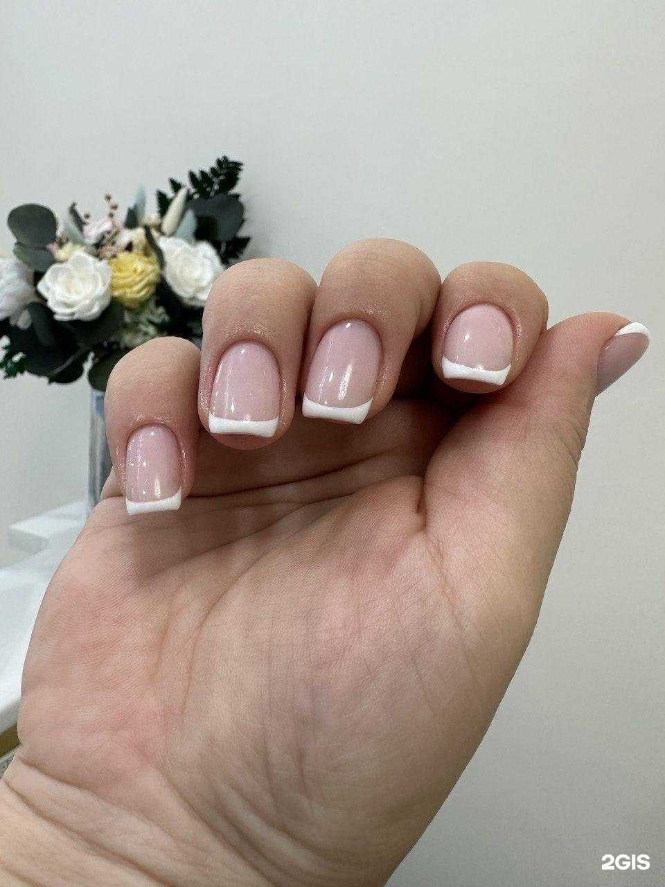 Отзывы на компанию Ayar.beauty в Якутске c фото