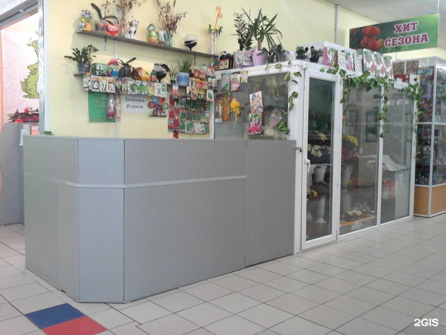 Отзывы на компанию ЦвеТочка в г. Кемерово c фото