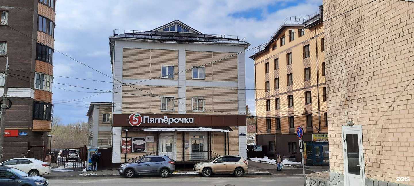 Отзывы на компанию Идеал Калуга в Калуге c фото - фотография 2 из 2