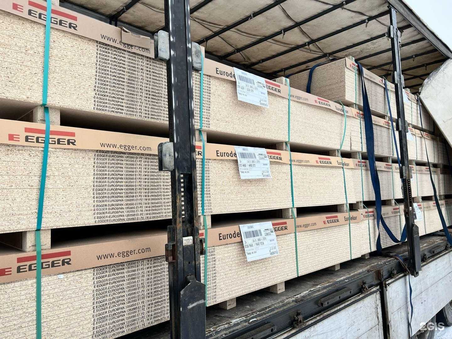 Отзывы на компанию Плитстройторг-Липецк в г. Липецк c фото