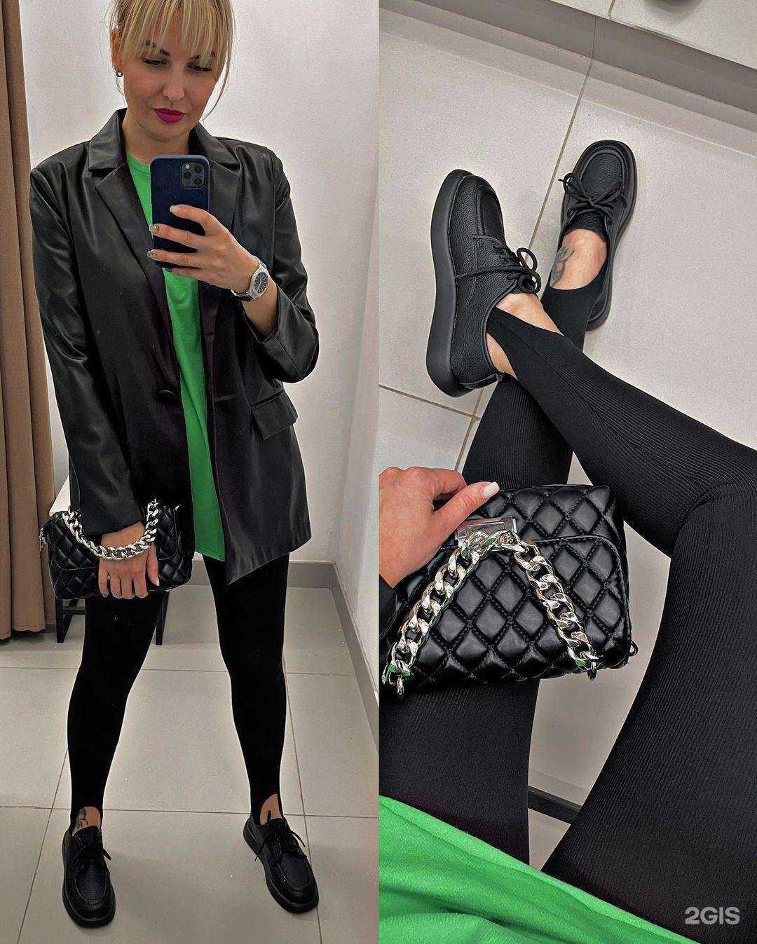 Отзывы на компанию Epatagik в г. Кемерово c фото