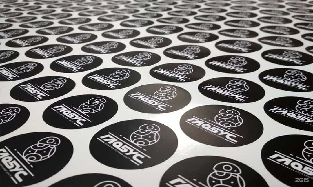 Отзывы на компанию РекЛайм в г. Вологда c фото