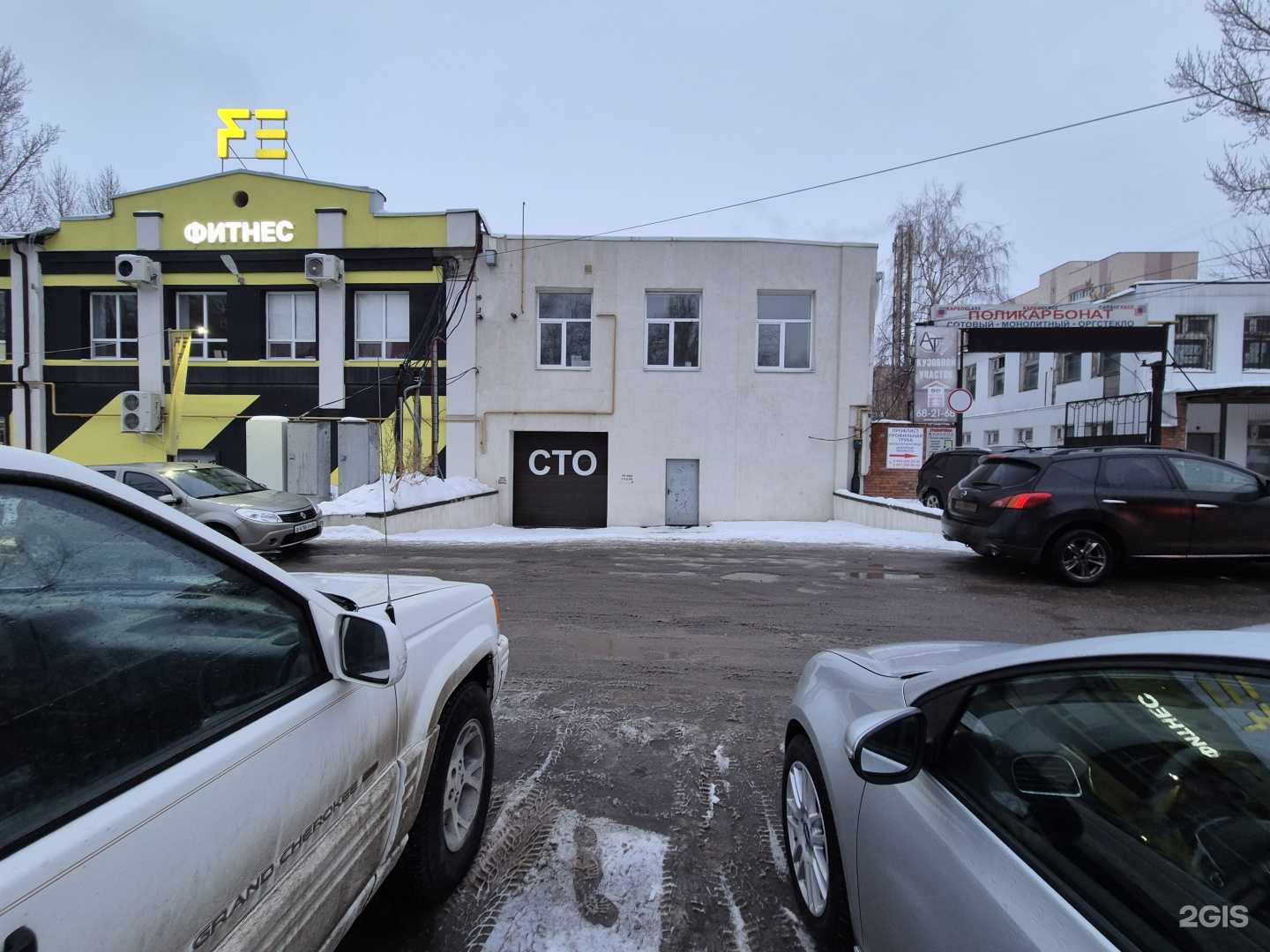 Отзывы на компанию АвтоПрактика в Саратове c фото