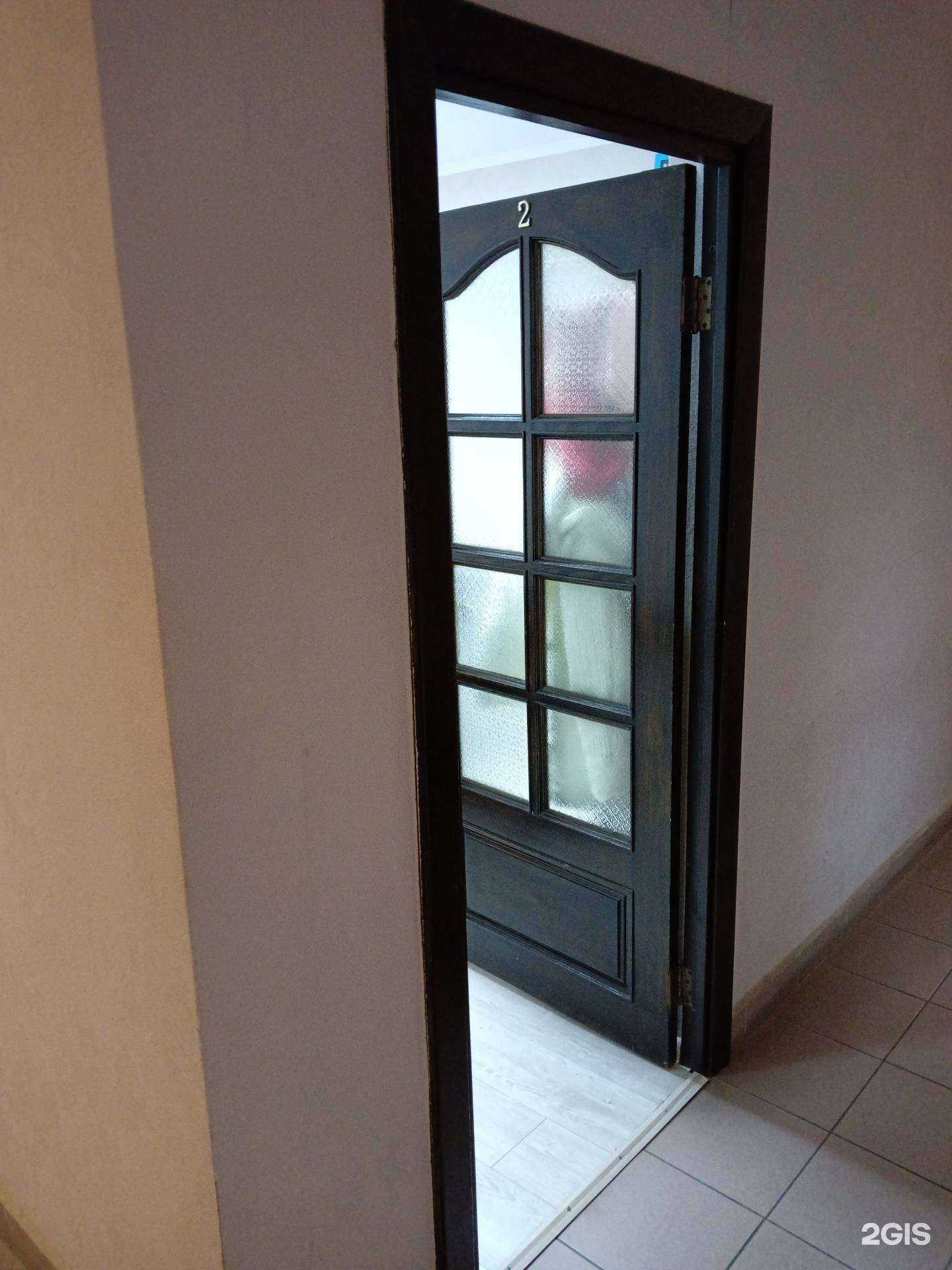 Отзывы на компанию Relax plus в Омске c фото