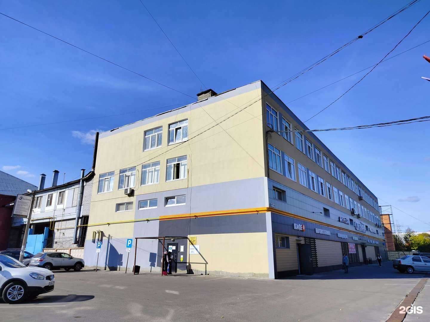 Отзывы на компанию Юридическое агентство в г. Куровское c фото